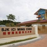 SJKC Ming Chih, Nusajaya, Johor 1