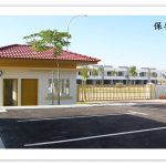 SJKC Ming Chih, Nusajaya, Johor 2