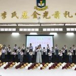 SJKC Ming Chih, Nusajaya, Johor 3