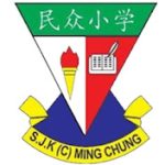 SJKC Ming Chung, Sandakan, Sabah 校徽