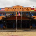 SJKC Ming Tee, Tanjong Karang, Selangor 2