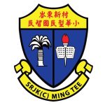 SJKC Ming Tee, Tanjong Karang, Selangor 校徽