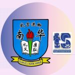 SJKC Nan Hwa, Sungai Mati, Johor 校徽