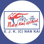SJKC Nan Kai, Kuala Lumpur, KL 校徽