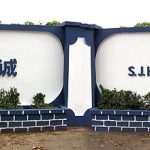 SJKC Nyuk Hwa, Sabah 5