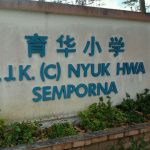 SJKC Nyuk Hwa, Sabah 6