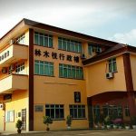 SJKC Pa Yai, Kluang, Johor 1