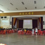 SJKC Pai Teik, Nibong Tebal, Pulau Pinang 3