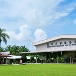 SJKC Panchor, Batu Pahat, Johor 2