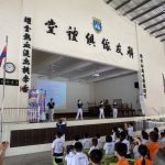 SJKC Panchor, Batu Pahat, Johor 4