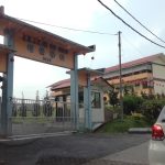 SJKC Pay Chiao, Melaka, Melaka 2