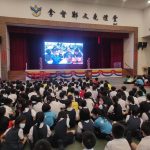 SJKC Pay Fong 1, Melaka, Melaka 3