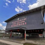 SJKC Pay Hwa, Melaka, Melaka 1