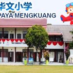 SJKC Paya Mengkuang, Masjid Tanah, Melaka 1