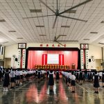 SJKC Pei Cheng, Perak 3