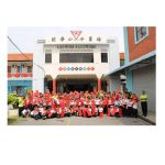 SJKC Pei Chun (2), Pontian, Johor 2