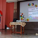 SJKC Pei Chun (2), Pontian, Johor 3