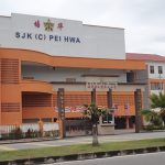 SJKC Pei Hwa, Alor Setar, Kedah 1