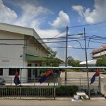 SJKC Pei Hwa, Tangkak, Johor 1