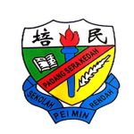 SJKC Pei Min, Kodiang, Kedah 校徽