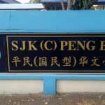 SJKC Peng Bin, Bukit Mertajam, Pulau Pinang 1