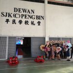 SJKC Peng Bin, Bukit Mertajam, Pulau Pinang 2