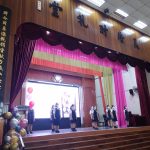 SJKC Peng Bin, Bukit Mertajam, Pulau Pinang 3