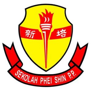 SJKC Phei Shin, Georgetown, Pulau Pinang 校徽