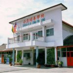 SJKC Phooi Yong, Teluk Intan, Perak 2