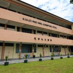 SJKC Phui Choi, Perak 2