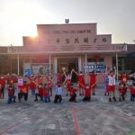 SJKC Phui Choi, Perak 3