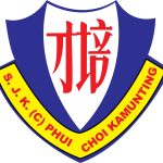 SJKC Phui Choi, Perak 校徽