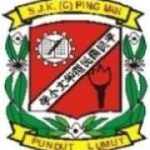 SJKC Ping Min, Lumut, Perak 校徽