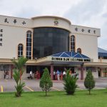 SJKC Ping Ming, Kluang, Johor 1