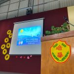 SJKC Poay Wah, Tanjong Bunga, Pulau Pinang 3