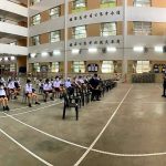 SJKC Poi Lam, Chemor, Perak 3