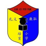 SJKC Poi Yuk, Dalat, Sarawak 校徽