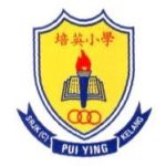 SJKC Pui Ying, Klang, Selangor 校徽