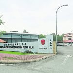 SJKC Putra Nilai, Nilai, Negeri Sembilan 2