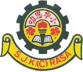 SJKC Rasa, Rasa, Selangor 校徽