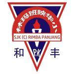 SJKC Rimba Panjang, Sungai Siput (U), Perak 校徽