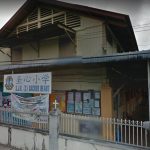 SJKC Sacred Heart, Balik Pulau, Pulau Pinang 1