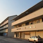 SJKC Sam Tet, Ipoh, Perak 1