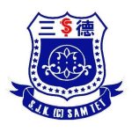SJKC Sam Tet, Ipoh, Perak 校徽