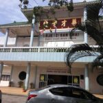 SJKC San Chai, Parit Jawa, Johor 1