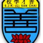 SJKC San Chai, Parit Jawa, Johor 校徽