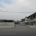SJKC San Min 2, Teluk Intan, Perak 1