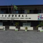 SJKC San Min 2, Teluk Intan, Perak 3