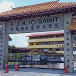 SJKC Sawit, Kulai, Johor 1
