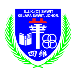 SJKC Sawit, Kulai, Johor 校徽
